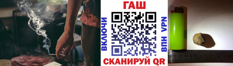 Купить закладки Пенза Гашиш индика сатива
