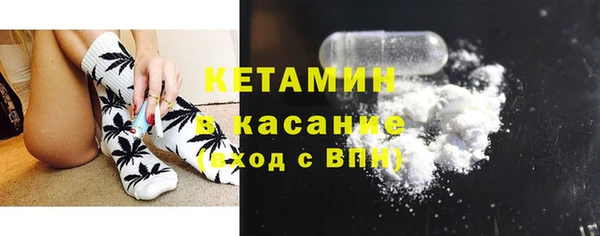 каннабис Красноперекопск