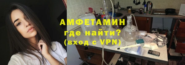 каннабис Красноперекопск