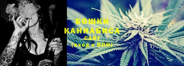 мяу мяу кристалл Краснотурьинск