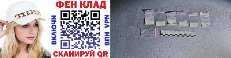 Купить где  Пенза  Метамфетамин Декстрометамфетамин 99.9% 